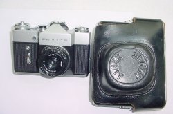 Zenit-B 35mm Film SLR Manual Camera + Industar-50-2 50mm f/3.5 Lens