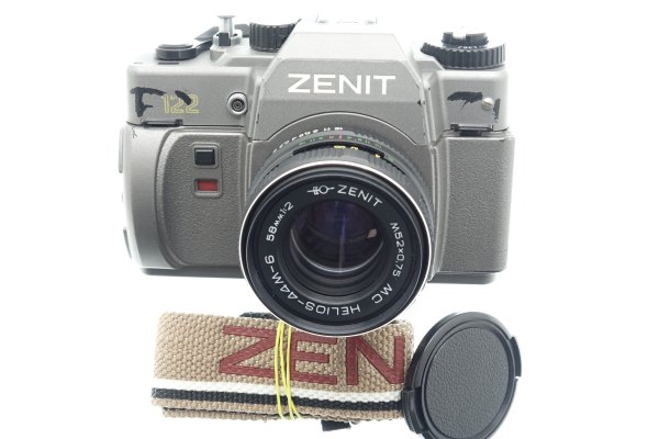 Zenit 122 50 Special Edition SLR 35mm Film Camera + Helios-44M-6 58m F/2 Lens