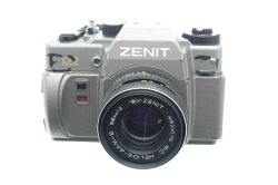 Zenit 122 50 Special Edition SLR 35mm Film Camera + Helios-44M-6 58m F/2 Lens