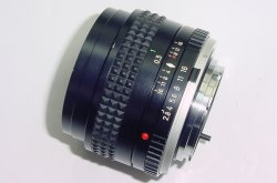 Minolta 35mm F/2.8 MD W.ROKKOR Manual Focus Wide Angle Lens