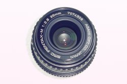 Pentax 35mm F/2.8 SMC Wide Angle Manual Focus Pentax-M Lens