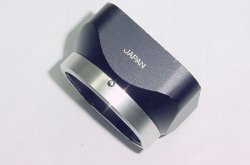 Yashica Bay 1 Metallic Lens Hood For Yashica Mat-124G - Rollei F3.5