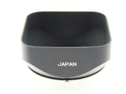 Yashica Bay 1 Metallic Lens Hood For Yashica Mat-124G - Rollei F3.5