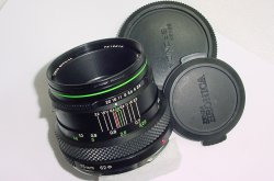 Zenza Bronica 75mm F/2.8 E II Standard Lens For ETR ETRS ETRSi Cameras