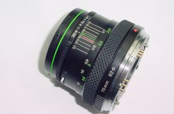 Zenza Bronica 75mm F/2.8 E II Standard Lens For ETR ETRS ETRSi Cameras