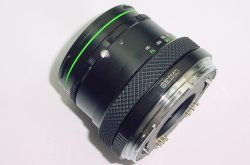 Zenza Bronica 75mm F/2.8 E II Standard Lens For ETR ETRS ETRSi Cameras