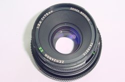 Zenza Bronica 75mm F/2.8 E II Standard Lens For ETR ETRS ETRSi Cameras