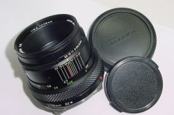 Zenza Bronica 75mm F/2.8 E II Standard Lens For ETR ETRS ETRSi Cameras