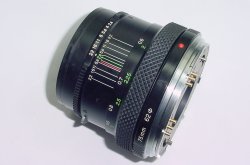 Zenza Bronica 75mm F/2.8 E II Standard Lens For ETR ETRS ETRSi Cameras