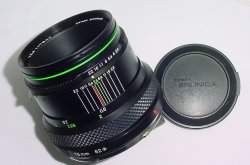 Zenza Bronica 75mm F/2.8 E II Standard Lens For ETR ETRS ETRSi Cameras