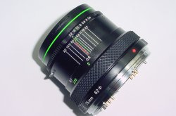 Zenza Bronica 75mm F/2.8 E II Standard Lens For ETR ETRS ETRSi Cameras