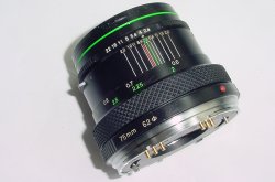 Zenza Bronica 75mm F/2.8 E II Standard Lens For ETR ETRS ETRSi Cameras