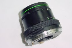 Zenza Bronica 75mm F/2.8 E II Standard Lens For ETR ETRS ETRSi Cameras