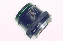 Zenza Bronica 75mm F/2.8 E II Standard Lens For ETR ETRS ETRSi Cameras