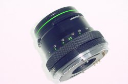 Zenza Bronica 75mm F/2.8 E II Standard Lens For ETR ETRS ETRSi Cameras