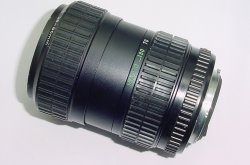 Pentax 28-80mm f/3.5-4.5 Pentax-A Macro Manual Focus Zoom PK Mount Lens
