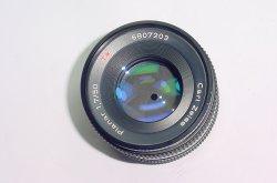 Contax Planar 50mm F/1.7 T* Carl Zeiss Standard Manual Focus Lens