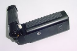 Canon Motor Drive MA For Canon A-1 and AE-1 Program