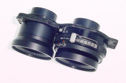 Mamiya 105mm f3.5 MAMIYA-SEKOR Telephoto Twin Lens For C330 C33 C220 TLR Camera