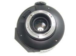 Sigma 600mm F/8 Mirror Telephoto Multi Coated Manual Focus Lens For Nikon F AIs