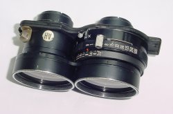 Mamiya 65mm F/3.5 Mamiya-Sekor Twin Lens for C3 C220 C330 C33 C2 C22 C330F C330S