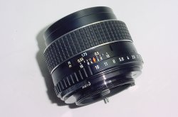 Pentax Takumar 50mm F1.4 SMC M42 Screw Mount Manual Focus Standard Lens