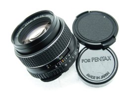 Pentax Takumar 50mm F1.4 SMC M42 Screw Mount Manual Focus Standard Lens
