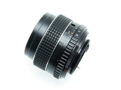 Pentax Takumar 50mm F1.4 SMC M42 Screw Mount Manual Focus Standard Lens