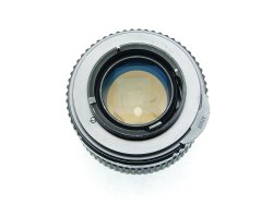 Pentax Takumar 50mm F1.4 SMC M42 Screw Mount Manual Focus Standard Lens