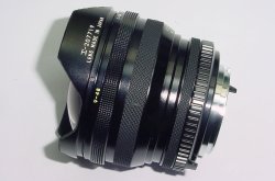 Sigma 16mm F/2.8 Fisheye Filtermatic Manual Focus Lens For Minolta MD Mount