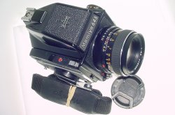 Mamiya M645 1000s Medium Format SLR Film Camera with 80/2.8 Lens