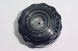 Mir-1 37mm f/2.8 Brussels Grand Prix 1958 USSR M39 Screw Mount Lens