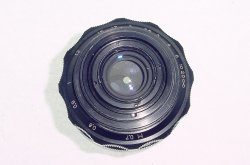 Mir-1 37mm f/2.8 Brussels Grand Prix 1958 USSR M39 Screw Mount Lens