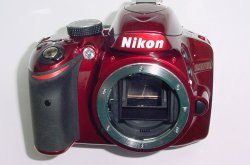 Nikon D3200 24.2MP DSLR Camera Body