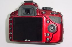 Nikon D3200 24.2MP DSLR Camera Body