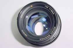 Zenza Bronica Zenzanon-S 150mm f/3.5 Medium Format Camera Lens - SQ series