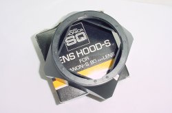 Lens Hood-S for Zenzanon-S 80mm Lens For SQ-A, SQ-Ai, AS-Am, SQ-B