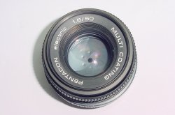 Pentacon 50mm f/1.8 Multi Coated electric M42 Mount Manual Focus Standard Lens