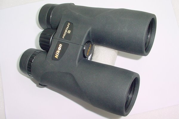 Nikon 8x42 Prostaff S P511 6.3­­° Waterproof Binoculars