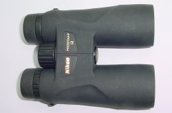 Nikon 8x42 Prostaff S P511 6.3­­° Waterproof Binoculars