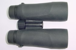 Nikon 8x42 Prostaff S P511 6.3­­° Waterproof Binoculars