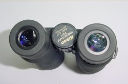 Nikon 8x42 Prostaff S P511 6.3­­° Waterproof Binoculars