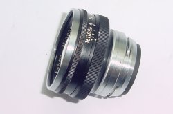 Nikon 5 cm f/1.4 Nippon Kogaku Japan Nikkor-S Standard Lens For S Mount