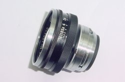 Nikon 5 cm f/1.4 Nippon Kogaku Japan Nikkor-S Standard Lens For S Mount