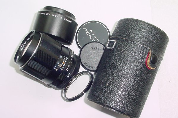 Pentax Takumar 120mm F/2.8 SMC M42 Screw Mount Manual Focus Portrait Lens