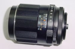 Pentax Takumar 120mm F/2.8 SMC M42 Screw Mount Manual Focus Portrait Lens