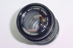 Sigma 135mm f/3.5 Multi-Coated Portrait Manual Focus Lens for Canon FD Mount