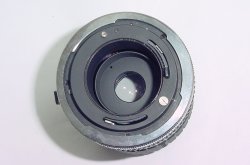 Sigma 135mm f/3.5 Multi-Coated Portrait Manual Focus Lens for Canon FD Mount