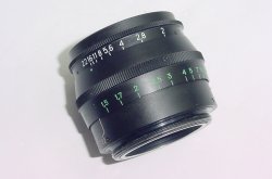 Jupiter-8 50mm F/2 M39 Screw Mount Standard Lens