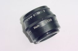 Jupiter-8 50mm F/2 M39 Screw Mount Standard Lens